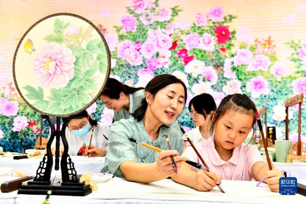 快乐牛官网公告